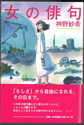 イベントに向けて。_f0071480_16323162.jpg