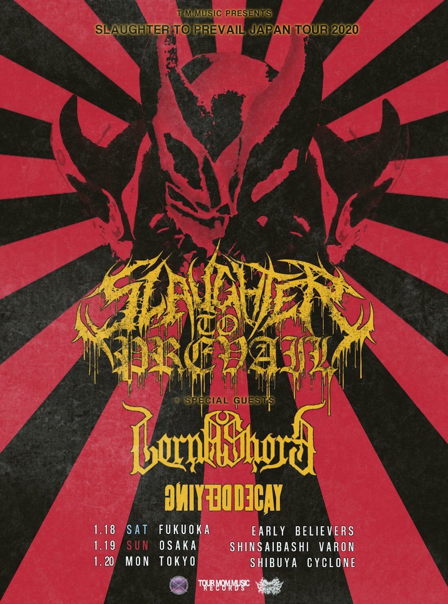 Slaughter To Prevailの来日公演が年1月に決定 帰ってきた モンクアル Slaughter To Prevailの来日公演が年1月に決定 帰ってきた モンクアル