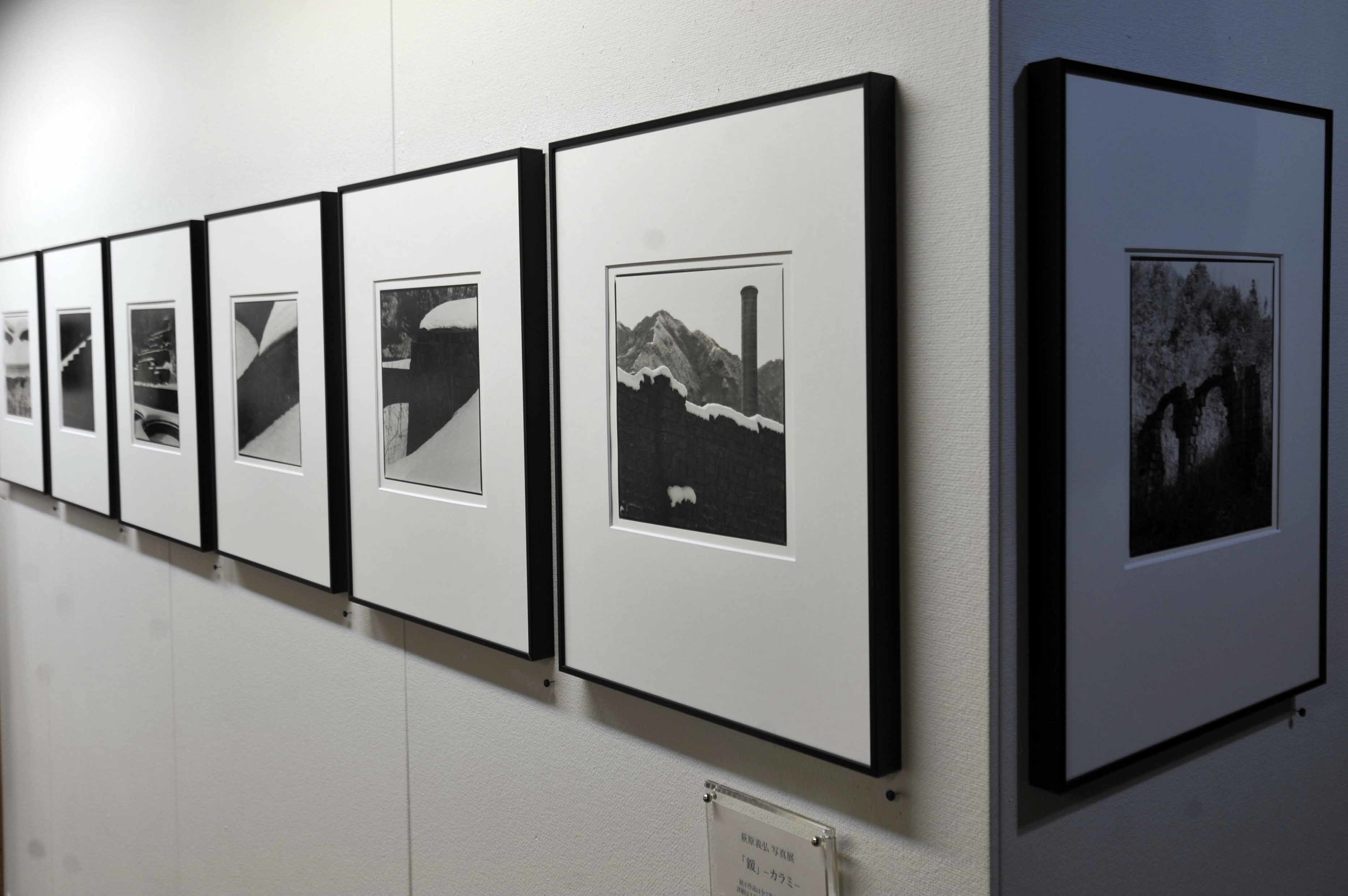 写真展「鍰　カラミ」始まりました_f0173596_10000381.jpg