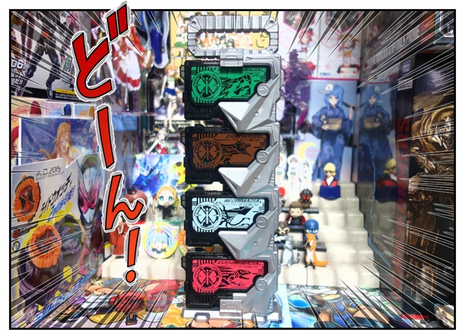 上限額3,000円(6回)で『クエネオ』を狙え!! (GPプログライズキー04)_f0205396_20520469.jpg