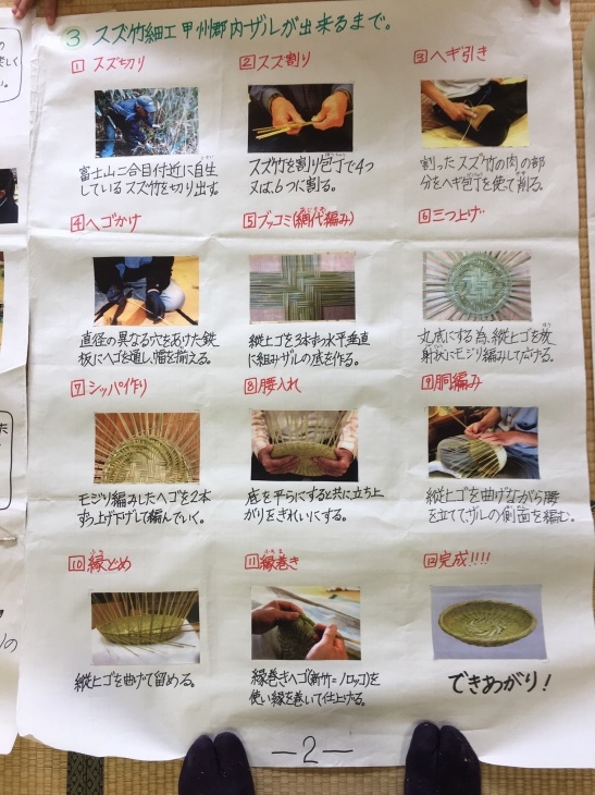 嬉しい出来事_e0352399_16120997.jpg