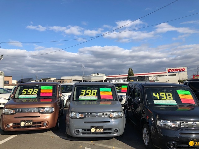 11月3日(日)トミーアウトレット★グッチーブログ♪ウイッシュM様納車♪新在ハイブリットカープリウス入荷!自社ローン★ローンサポート_b0127002_13170455.jpg