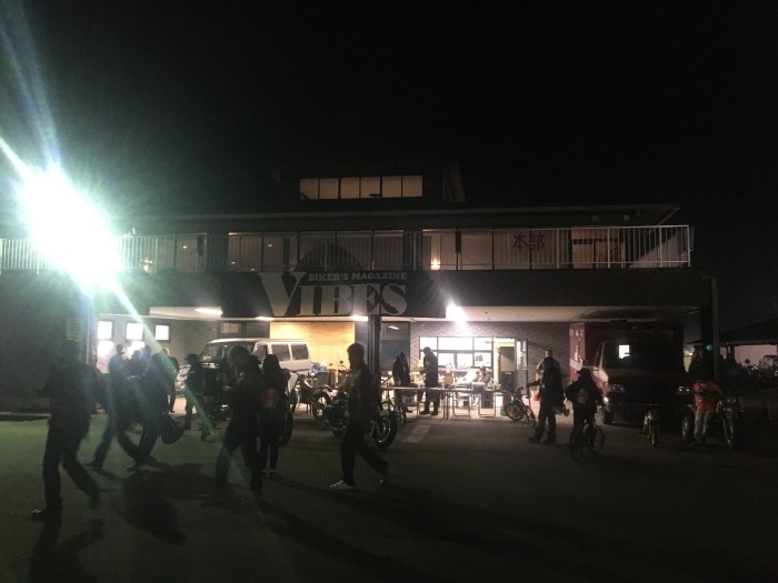 バイブスミーティング_b0120103_08443625.jpeg
