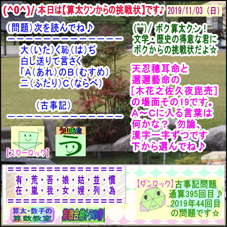 a0043204_06002241.gif