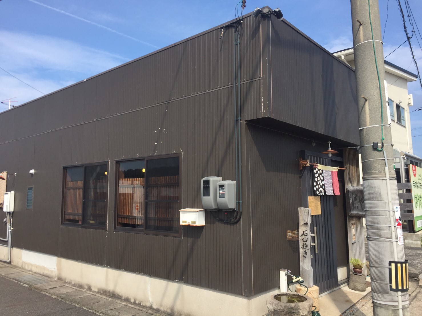 渋や ランチ_e0115904_00081105.jpg