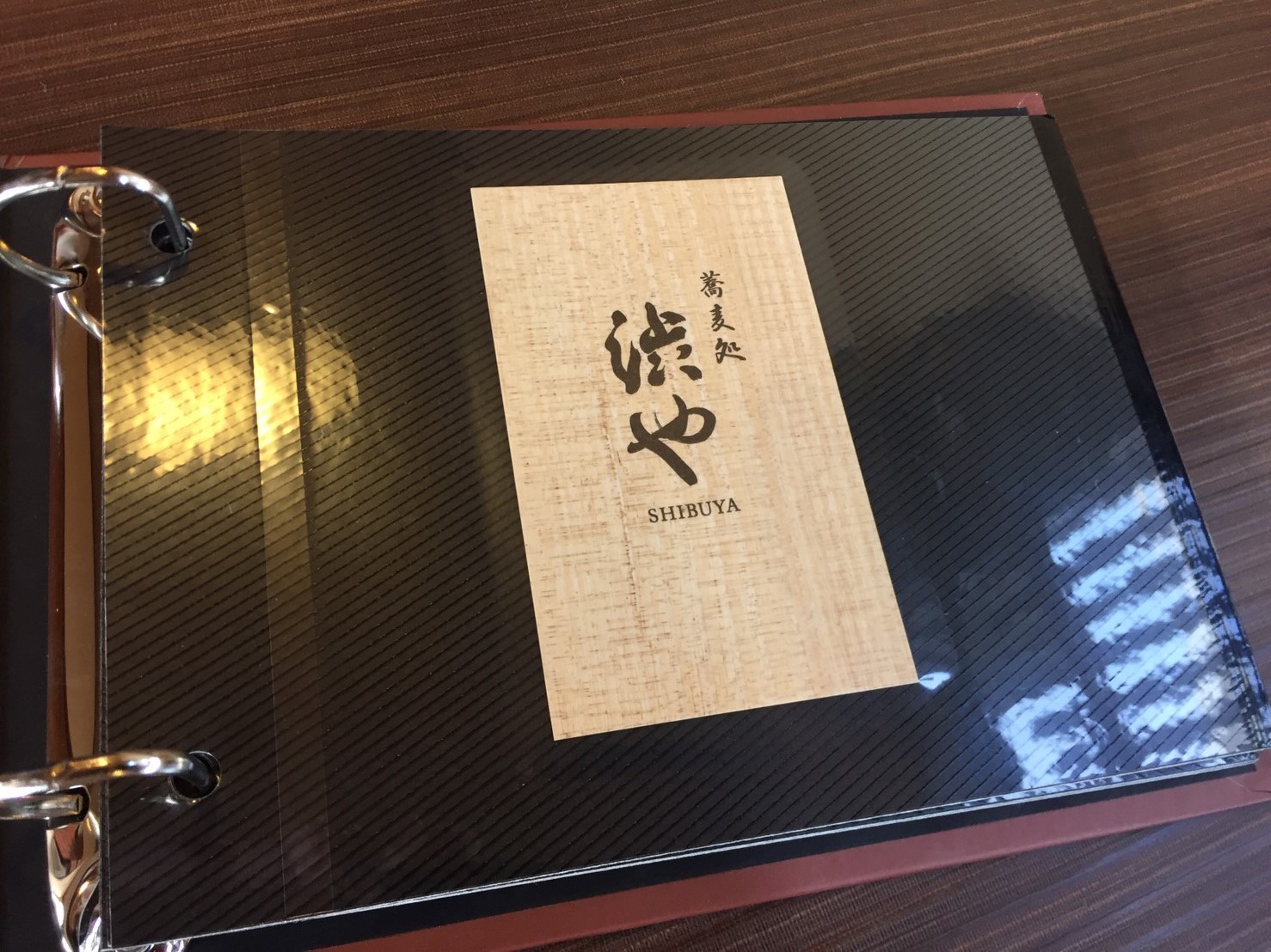 渋や ランチ_e0115904_01385001.jpg
