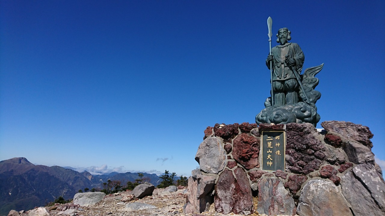 2019.10.16 男体山登山!_a0236914_07505038.jpg