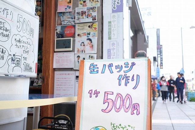 今日は宿場まつりです【ブログ更新】_f0221724_10164277.jpg