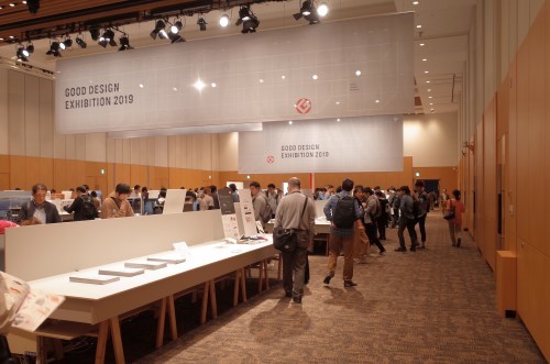 グッドデザイン賞受賞展に行ってきました_d0004728_11325143.jpg