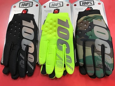 ウインターグローブSALE!!! : モトスペースのニュース