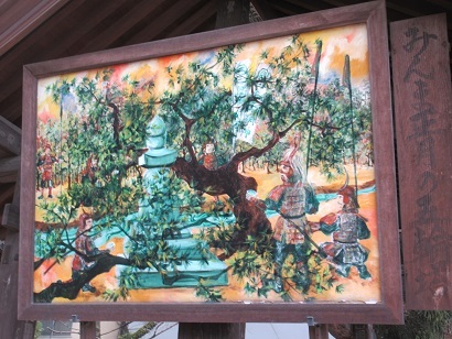 2019年11月3日 年寄りの自転車徘徊u2025u2025u2025 : じゃこてんのつぶやき