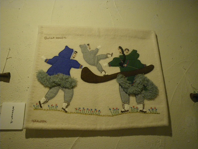 イヌイットの壁掛け展 : 布とお茶を巡る旅