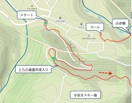 宇奈月温泉駅 とちの森遊歩道 とちの湯 宇奈月温泉 クリのウォーキング日記
