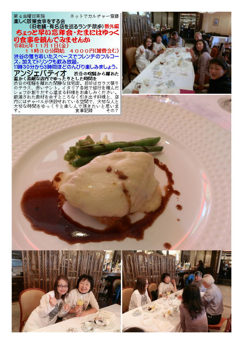 f0388041_06243357.jpg