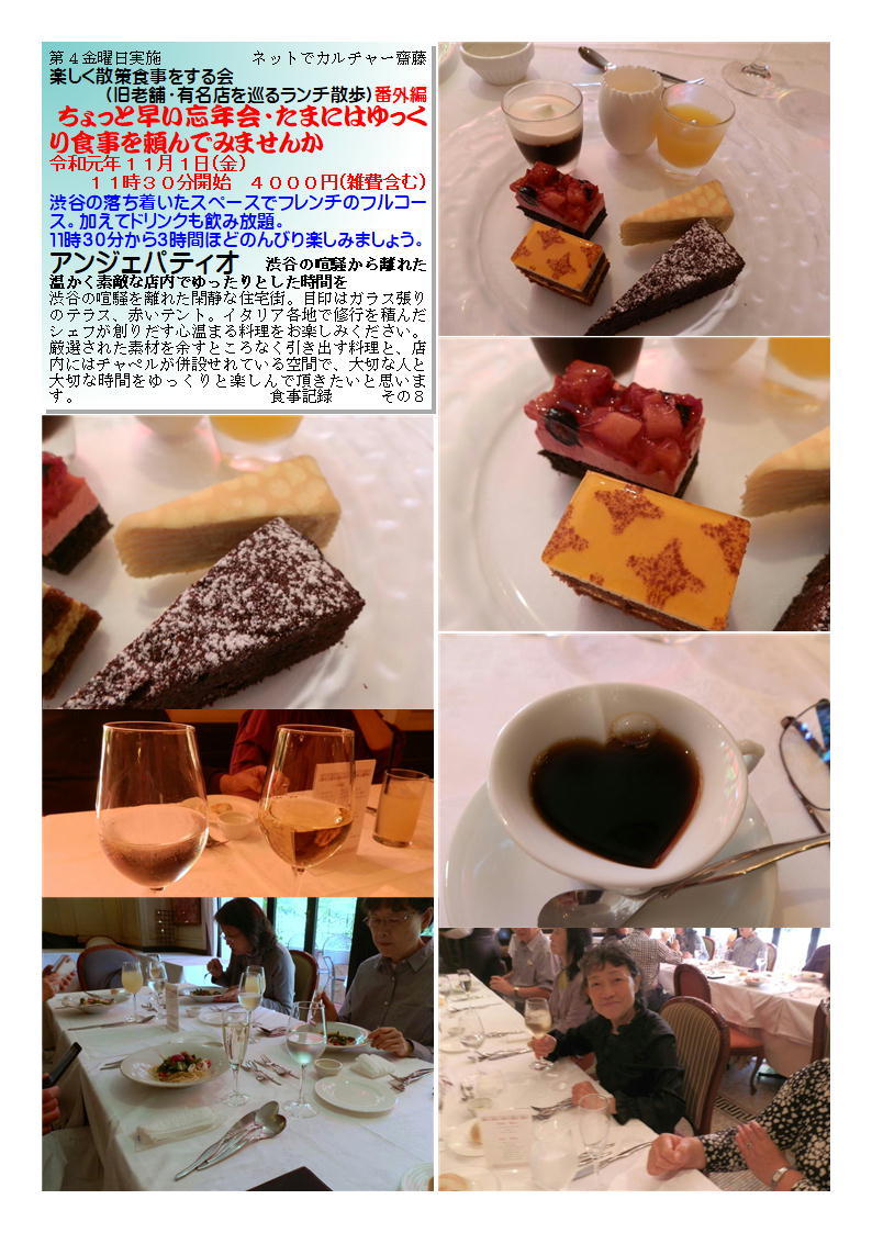 f0388041_06244366.jpg