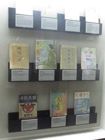 三・一独立運動百周年 スタディツァ-(10)_f0197754_00255078.jpg