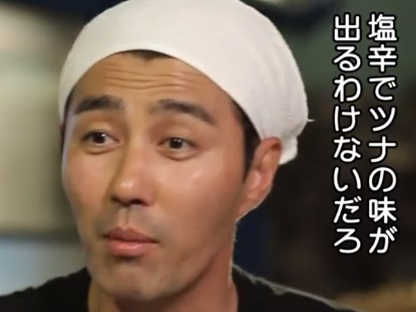 【コラム】三食ごはん 漁村編2が始まりました_c0152767_17501611.jpg
