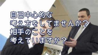 密教1278 憑依体質_e0392772_21135190.jpg