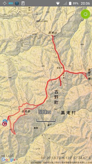 191103 百貝岳・青根ヶ峰(奥吉野)_d0036883_20221658.jpg