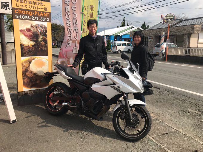 思い出は西原村で…(^^)_d0132688_17205843.jpg