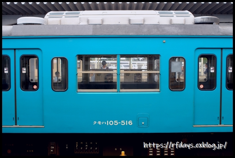 さよなら105系! JR和歌山線ラストラン(10月26日・土) -その1-_f0139991_12484906.jpg