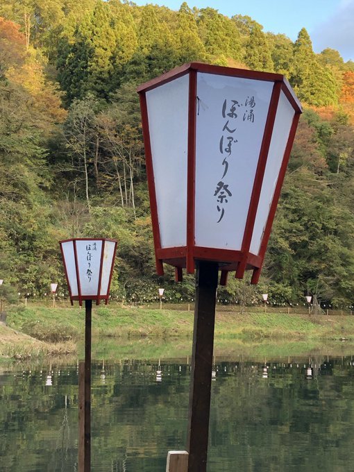 「花咲くいろは」第9回湯涌ぼんぼり祭りの情報を集めてみます(R011103北國新聞記事)_e0304702_17463233.jpg