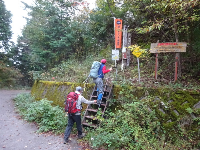 天狗塚　ライオン岩_b0124306_14235584.jpg