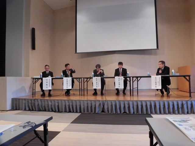 「富士市CNFプラットフォーム設立記念セミナー」で感じた真に地域産業に必要な高等教育機関 ~愛媛大学紙産業イノベーションセンターの取組みから~_f0141310_22430689.jpg
