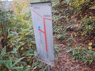国見岳…尾西谷右俣と左岸尾根_c0359615_23072382.jpg