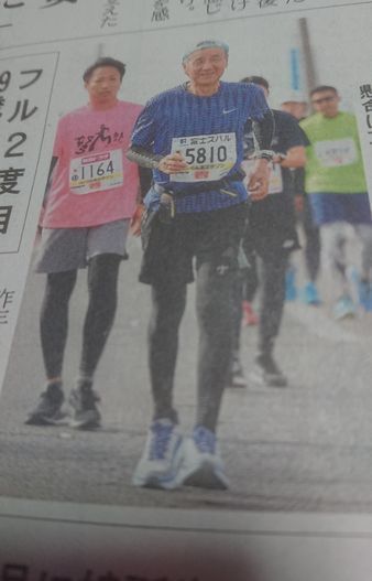群馬マラソン_c0072816_19060570.jpg