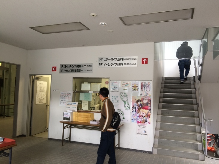クライマックスシリーズ!?って・・・(笑)_e0036217_22111857.jpg