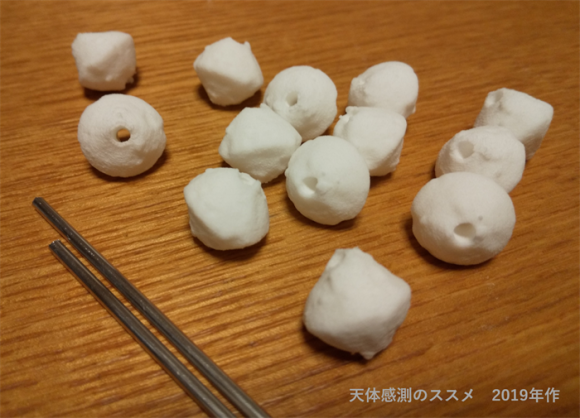 b0253922_17383397.png