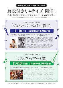 グレン・キャンベル_e0103024_12172734.jpg
