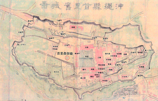 首里森の御嶽は残った〈１〉_a0300530_15555271.png