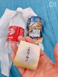 淀川マラソン_a0059035_15202201.jpg