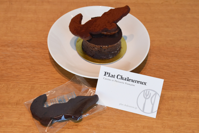 〈われわれはワニを回す〉×プラシャルルー特別コラボスイーツ販売中!_c0222139_10474401.jpg
