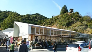 夜行日帰り秩父の旅 道の駅和紙の里ひがしちちぶ編_b0080342_15362202.jpg