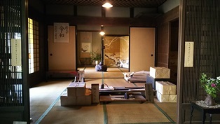 夜行日帰り秩父の旅 道の駅和紙の里ひがしちちぶ編_b0080342_19134815.jpg