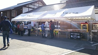 夜行日帰り秩父の旅 道の駅和紙の里ひがしちちぶ編_b0080342_19150002.jpg