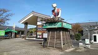 夜行日帰り秩父の旅 道の駅おがわまち編_b0080342_19171214.jpg