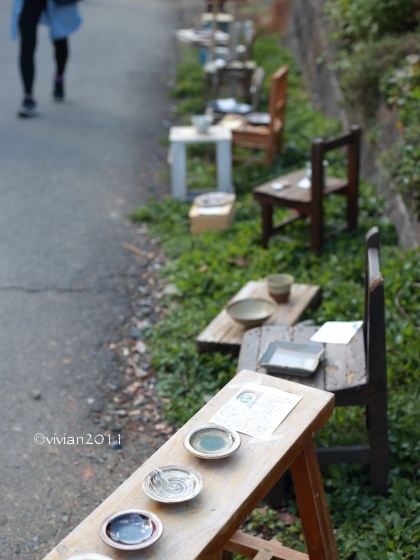 益子 秋の陶器市2019 ~陶器市4日目~_e0227942_23433319.jpg