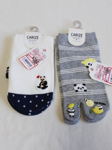 しまむら 購入品 ポーチと靴下のsale品 肩の力を抜いて