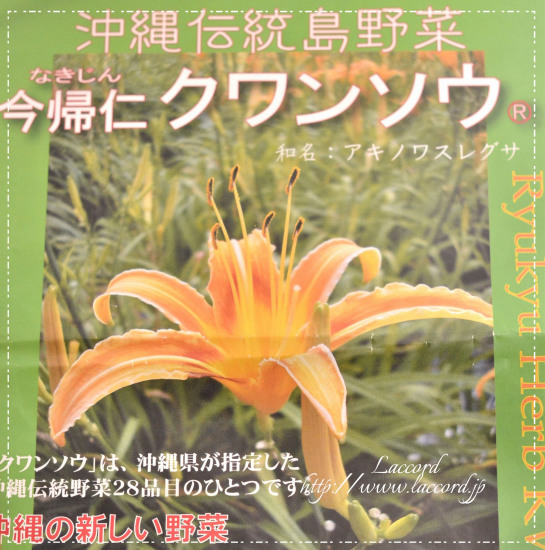 生徒さん作品_f0275956_22443362.jpg