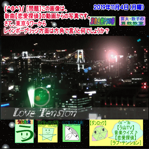 b0391875_17225090.gif