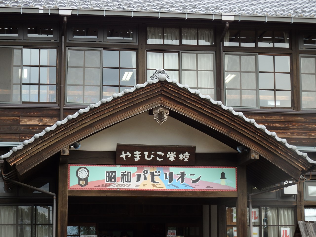 『懐かしい光景の中で・・・・・』_d0054276_19343433.jpg