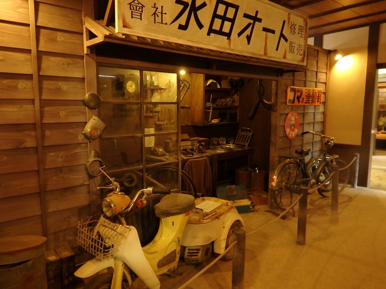 『懐かしい光景の中で・・・・・』_d0054276_19344819.jpg