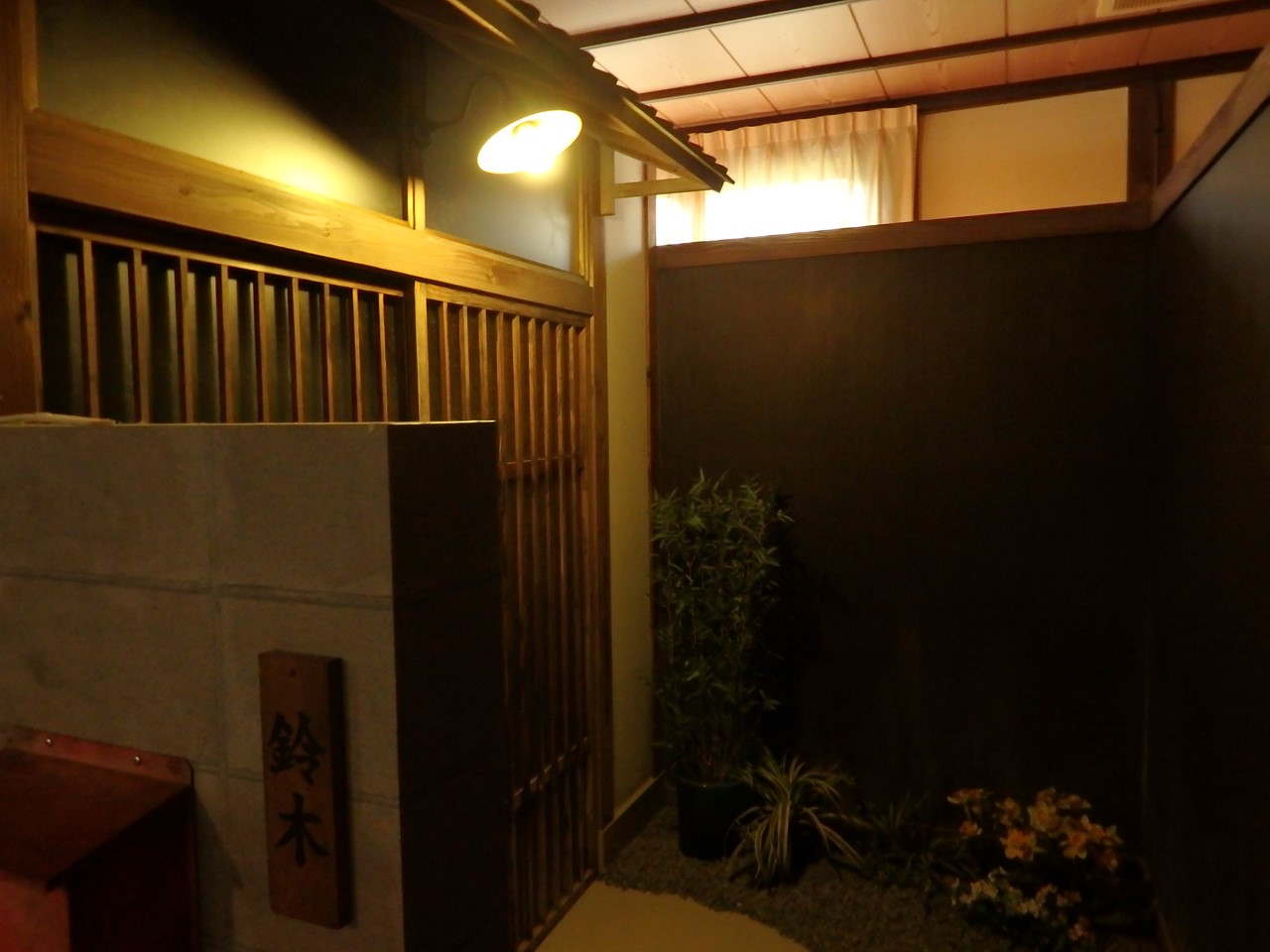 『懐かしい光景の中で・・・・・』_d0054276_19351461.jpg