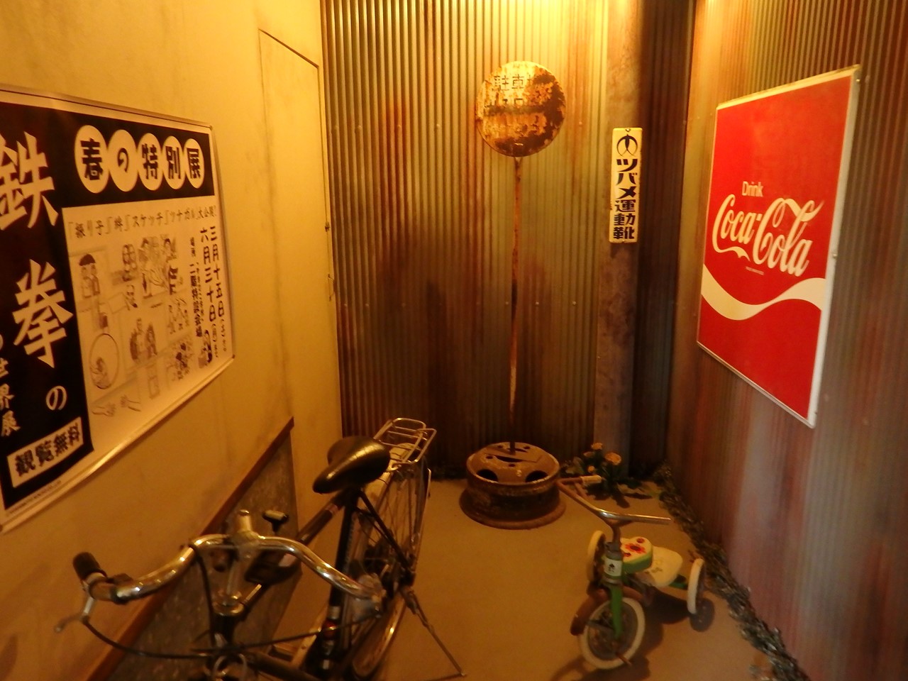 『懐かしい光景の中で・・・・・』_d0054276_19363871.jpg