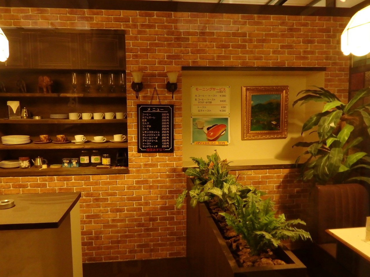『懐かしい光景の中で・・・・・』_d0054276_19371596.jpg