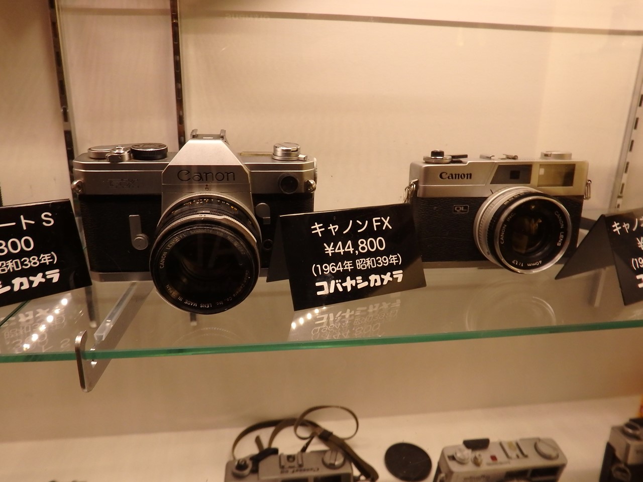 『懐かしい光景の中で・・・・・』_d0054276_19381677.jpg